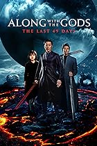  Along With the Gods The Last 49 Days Korean Movie 480p 720p 1080p FilmyZilla