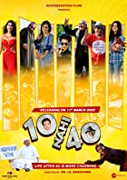 10 Nahi 40 2022 Full Movie Download 480p 720p 