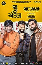3 Ekka 2023 Gujarati Movie 480p 720p 1080p 