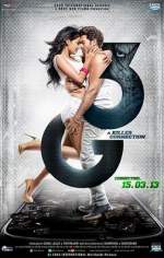 3G A Killer Connection 2013 Full Movie Download 