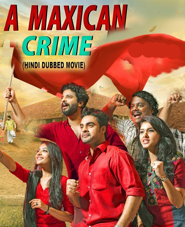 A Maxican Crime 2021 Hindi Dubbed 480p 720p 