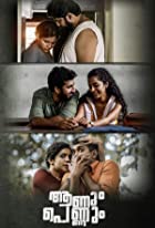 Aanum Pennum 2021 Malayalam Full Movie Download 