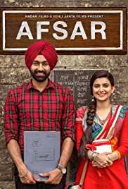 Afsar Full Movie Download Filmyhit 300MB 480p 