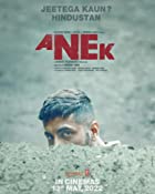 Anek 2022 Full Movie Download 480p 720p 