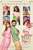 Any How Mitti Pao 2023 Punjabi Movie 480p 720p 1080p 