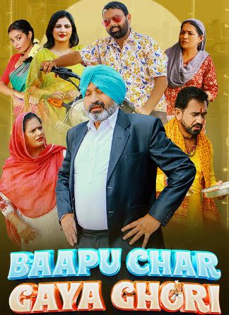 Baapu Char Gaya Ghori 2023 Punjabi Movie Download 480p 720p 1080p 