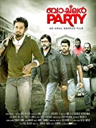 Bachelor Party 2012 Hindi Dubbed 480p 720p 