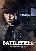 Battlefield Filmyzilla 2021 Hindi Dubbed English 480p 720p 1080p 