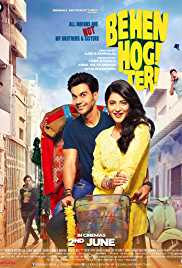 Behen Hogi Teri 2017 Full Movie Download 