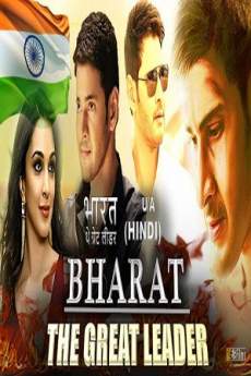 Bharat The Great Leader 2018 300MB Full Hindi Dubbed Movie Download 
