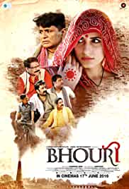 Bhouri 2016 Full Movie Download 