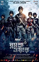 Black War Mission Extreme 2 2023 Bengali Movie Download 480p 720p 1080p  Filmyzilla