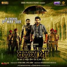 Blackia 2019 Punjabi Full Movie Download 