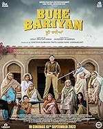 Buhe Bariyan 2023 Punjabi Movie Download 480p 720p 1080p 