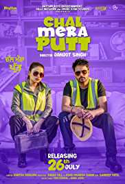 Chal Mera Putt 2019 Punjabi Full Movie Download 