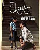 Chithha 2023 Hindi Dubbed 480p 720p 1080p 