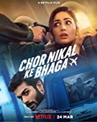 Chor Nikal Ke Bhaga 2023 Movie Download 480p 720p 1080p 