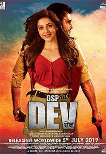 DSP DEV 2019 Punjabi Full Movie Download 