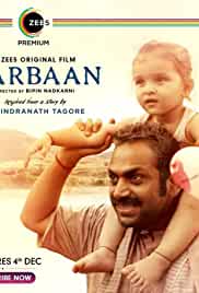 Darbaan 2020 Hindi Full Movie Download 