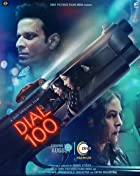 Dial 100 2021 Full Movie Download 480p 720p 
