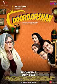 Doordarshan 2020 Full Movie Download 