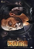 Download Dhoomam 2023 Hindi ORG Kannada Movie 480p 720p 1080p 