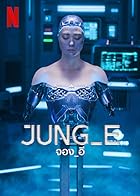 Download Jung E 2023 Hindi Dubbed English 480p 720p 1080p  Filmyzilla