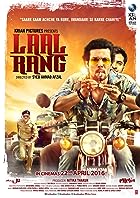 Download Laal Rang 2016 Movie 480p 720p 1080p  Filmyzilla