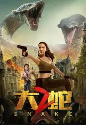 Download Snake 2 2019 Hindi Dubbed Chinese 480p 720p 1080p  Filmyzilla
