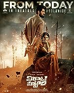 Download Virata Parvam 2023 Hindi Dubbed Telugu Movie 480p 720p 1080p 