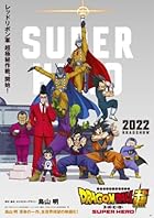 Dragon Ball Super Super Hero 2022 Hindi Dubbed English 480p 720p 1080p  Filmyzilla