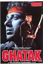 Ghatak 1996 Hindi Movie 480p 720p 1080p FilmyZilla