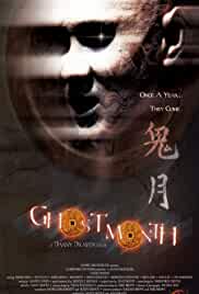 Ghost Month 2009 Dual Audio Hindi 480p BluRay 300mb 