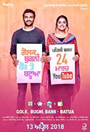 Golak Bugni Bank Te Batua 2018 Punjabi Full Movie Download 480p 300MB 