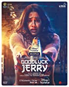 Good Luck Jerry 2022 Full Movie Download 480p 720p 1080p 
