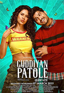 Guddiyan Patole 2019 Punjabi Movie 300MB 480p 