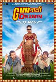Gunwali Dulhaniya 2019 Full Movie Download 
