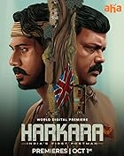 Harkara Filmyzilla 2023 Hindi Dubbed 480p 720p 1080p Download 