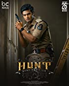 Hunt 2023 Hindi Dubbed 480p 720p 1080p 
