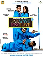 Jal Wayu Enclave 2022 Punjabi 480p 720p Full Movie Download 