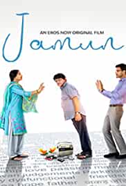 Jamun 2021 Full Movie Download 