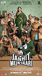 Janhit Mein Jaari 2022 Full Movie Download 480p 720p 