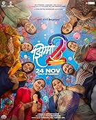 Jhimma 2 2023 Marathi Movie Download 480p 720p 1080p 