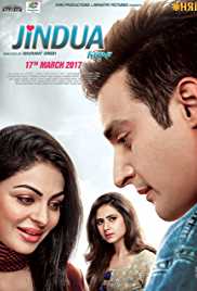 Jindua 2017 Punjabi Full Movie Download 