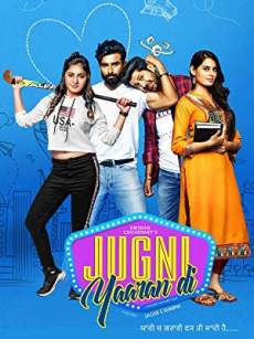 Jugni Yaaran Di 2019 Punjabi Full Movie Download 