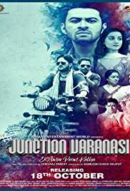Junction Varanasi 2019 Full Movie Download 