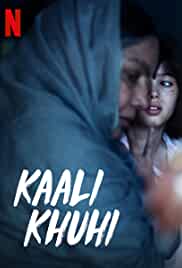 Kaali Khuhi 2020 Full Movie Download 