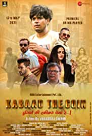 Kabaad The Coin 2021 Full Movie Download 