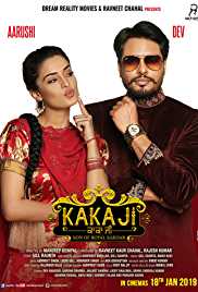 Kaka Ji 2019 Punjabi Full Movie Download 300MB 480p HD 