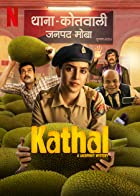 Kathal A Jackfruit Mystery 2023 Movie Download 480p 720p 1080p 